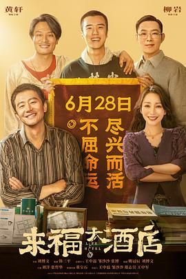 看一级特黄a大片日本片